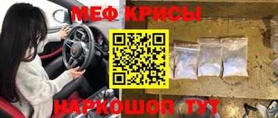 винт Берёзовский