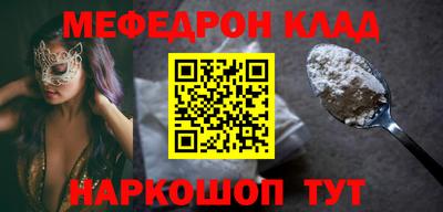 винт Берёзовский