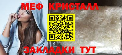 кокаин премиум Беслан