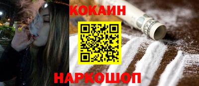 винт Берёзовский