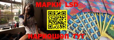 кокаин премиум Беслан