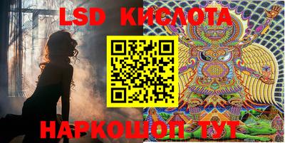 кокаин премиум Беслан
