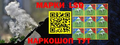 винт Берёзовский