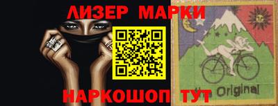 винт Берёзовский