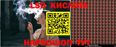 кокаин премиум Беслан