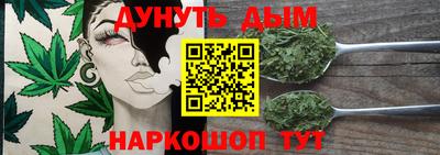 винт Берёзовский