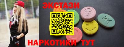 мдма Ковров