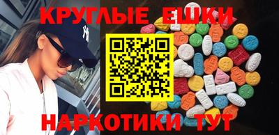 винт Берёзовский