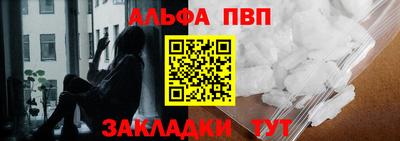 кокаин премиум Беслан