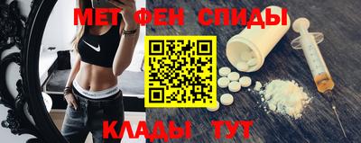 винт Берёзовский