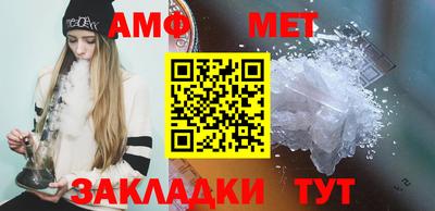 кокаин премиум Беслан