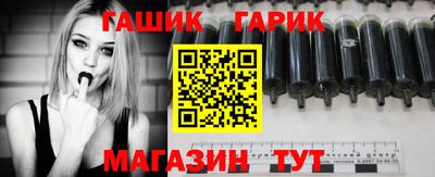прущая мука Коломна
