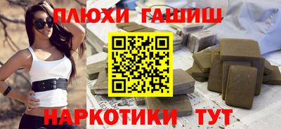 винт Берёзовский