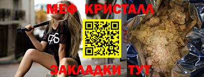 винт Берёзовский