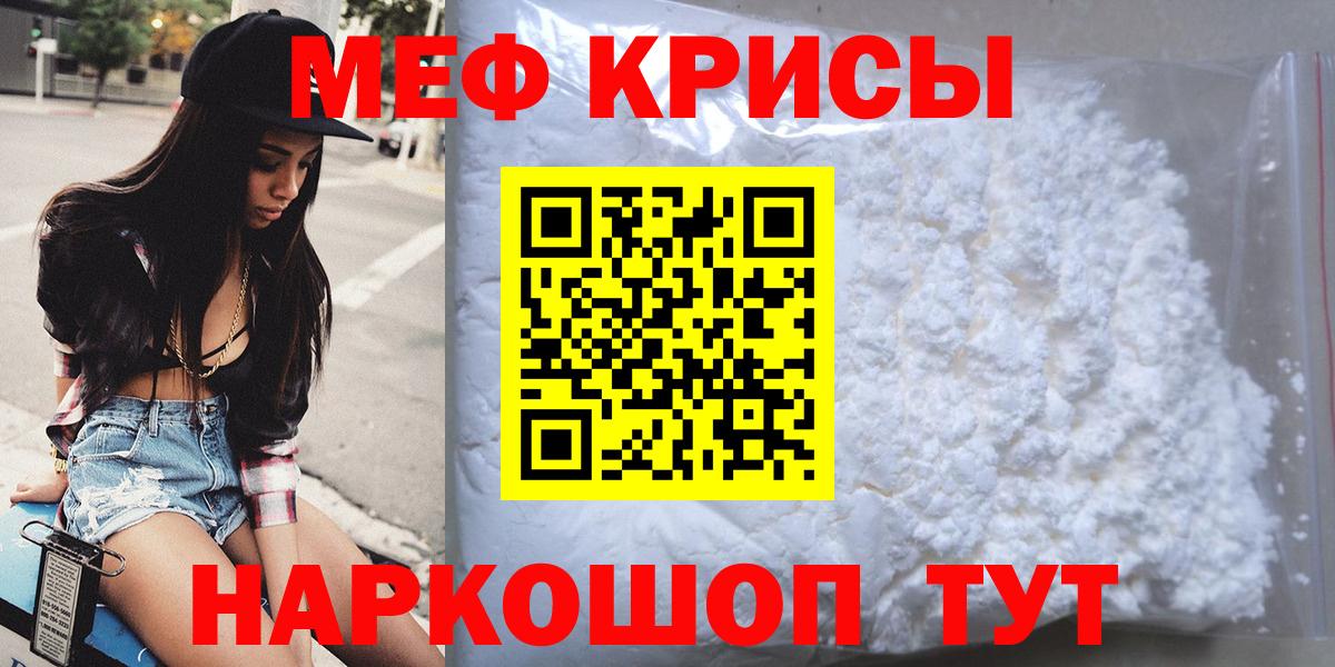 A-PVP Клин
